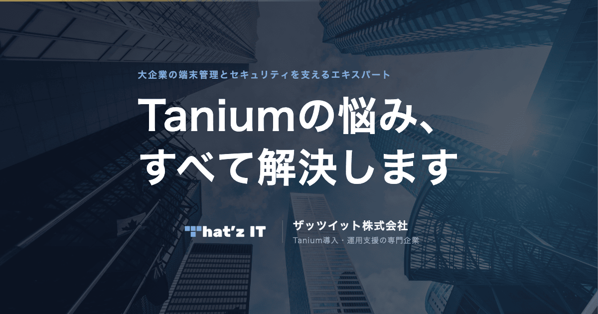 That'z IT Co Ltd